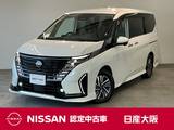 日産 セレナ 1400cc 1.4 e-POWER ルキシオン NissanConnectナビゲーションシステム・衝