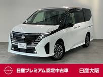 日産 セレナ 1400cc 1.4 e-4ORCE ハイウェイスターV 4WD 寒冷地仕様ホットプラスパッケージ&Nissan