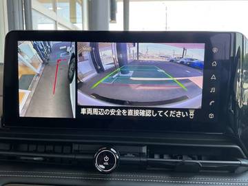 複数画像29