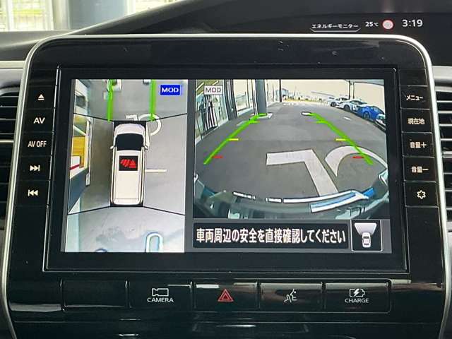 複数画像33
