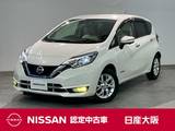 日産 ノート 1200cc 1.2 e-POWER メダリスト 衝突軽減ブレーキ・踏み間違い防止装置・ア