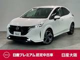 日産 ノートオーラ 1200cc 1.2 G NissanConnectナビゲーション・アラウンド
