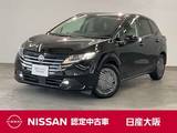 日産 ノート 1200cc 1.2 X アラウンドビューモニター・ETC2.0・スマー