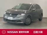 日産 ノート 1200cc 1.2 X 当社元展示試乗車・障害物センサー・ハイビ