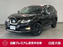 日産 エクストレイル 2000cc 2.0 20Xi 2列車 プロパイロット・7インチメモリーナビゲー