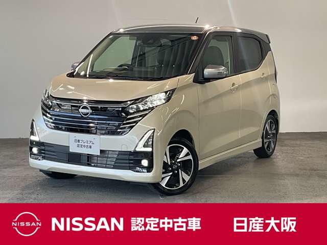 複数画像1