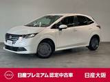 日産 ノート 1200cc 1.2 X 当社元展示試乗車・障害物センサー・レーン