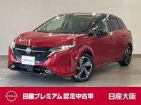 日産 ノートオーラ 1200cc 1.2 G レザーエディション NissanConnectナビゲーションシステム・BOS
