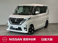 日産 ルークス 660cc 660 ハイウェイスターX プロパイロット エディション プロパイロット・9インチメモリーナビゲー