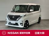 日産 ルークス 660cc 660 ハイウェイスターX プロパイロット エディション プロパイロット・9インチメモリーナビゲー