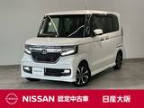 ホンダ N-BOX 660cc カスタム 660 G EX ホンダセンシング 衝突軽減ブレーキ・ドライブレコーダー・両