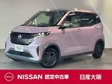 日産 サクラ G EV専用NissanConnectナビゲーションシステ