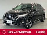 日産 キックス 1200cc 1.2 X ツートーン インテリアエディション (e-POWER) プロパイロット・前方/室内用ドライブレコ
