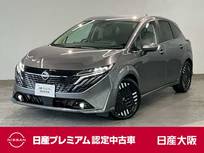 日産 ノートオーラ 1200cc 1.2 G NissanConnectナビゲーション・アラウンド