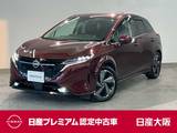 日産 ノートオーラ 1200cc 1.2 G レザーエディション NissanConnectナビゲーション・アラウンド