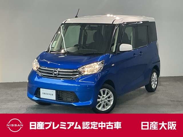 複数画像1