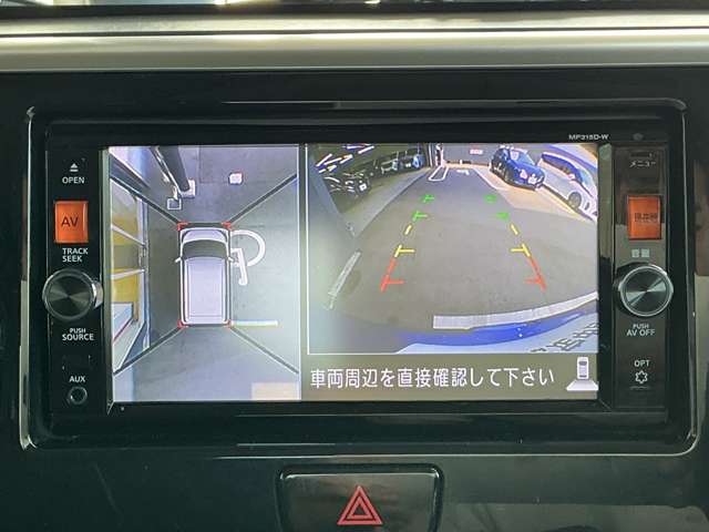 複数画像24