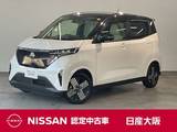 日産 サクラ G 寒冷地仕様・EV専用NissanConnectナビゲー