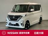 日産 ルークス 660cc 660 ハイウェイスターX 9インチメモリーナビゲーション・前方/後方