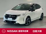 日産 ノートオーラ 1200cc 1.2 G レザーエディション NissanConnectナビゲーション・アラウンド