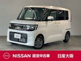 日産 ルークス 660cc 660 X ドライブレコーダー・レーンキープアシスト