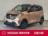 日産 サクラ G EV専用NissanConnectナビゲーションシステ