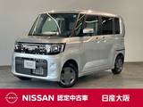 日産 ルークス 660cc 660 X 4WD ドライブレコーダー・レーンキープアシスト