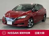 日産 リーフ X Vセレクション EV専用NissanConnectナビゲーションシステ