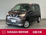 日産 デイズ 660cc 660 X 9インチメモリーナビゲーション・アラウン