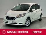 日産 ノート 1200cc 1.2 e-POWER X 7インチメモリーナビゲーション・アラウン