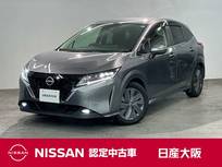 日産 ノート 1200cc 1.2 X 9インチメモリーナビゲーション・アラウン