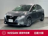 日産 ノート 1200cc 1.2 X 9インチメモリーナビゲーション・アラウン