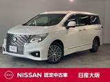 日産 エルグランド 3500cc 3.5 350ハイウェイスター プレミアム LEDヘッドライト・フォグランプ・ドライブ