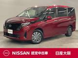 日産 セレナ 2000cc 2.0 XV アラウンドビューモニター・両側オートスラ