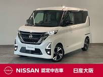 日産 ルークス 660cc 660 ハイウェイスターGターボ アーバンクロム ・9インチメモリーナビゲーション・前方/後