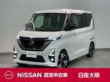 日産 ルークス 660cc 660 ハイウェイスターGターボ アーバンクロム プロパイロット エディション プロパイロット・9インチメモリーナビゲー