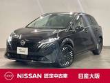 日産 ノートオーラ 1200cc 1.2 G サイド&カーテンエアバック・プロパイロッ