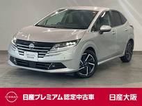 日産 ノート 1200cc 1.2 X NissanConnectナビゲーション・衝突軽減ブ