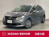 日産 ノート 1200cc 1.2 X 障害物センサー・レーンキープアシスト・エ