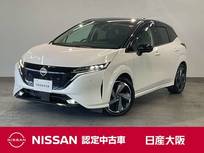 日産 ノートオーラ 1200cc 1.2 G レザーエディション NissanConnectナビゲーション・アラウンド