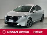 日産 ノートオーラ 1200cc 1.2 G レザーエディション NissanConnectナビゲーション・アラウンド