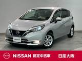 日産 ノート 1200cc 1.2 e-POWER メダリスト 7インチメモリーナビゲーション・アラウン