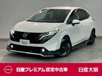 日産 ノートオーラ 1200cc 1.2 G NissanConnectナビゲーション・アラウンド