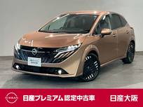 日産 ノートオーラ 1200cc 1.2 G 日産コネクトナビゲーション・全周囲モニタ