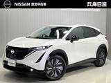 日産 アリア B6 e-4ORCE 4WD 当社試乗車アップ　メーカーOPナビ