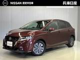 日産 ノート 1200cc 1.2 X FOUR 4WD 当社試乗車アップ・ディーラーOPナビ