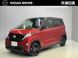 日産 サクラ X 90周年記念車 当社試乗車アップ・純正メーカーナビ・プロ