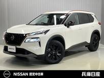日産 エクストレイル 1500cc 1.5 X e-4ORCE 90周年記念車 4WD 当社試乗車アップ・メーカーOPナビ・全席シ