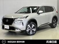 日産 エクストレイル 1500cc 1.5 G e-4ORCE 4WD 当社試乗車アップ・メーカーOPナビ・プロパ