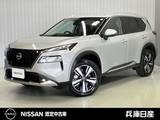 日産 エクストレイル 1500cc 1.5 G e-4ORCE 4WD 当社試乗車アップ・メーカーOPナビ・プロパ